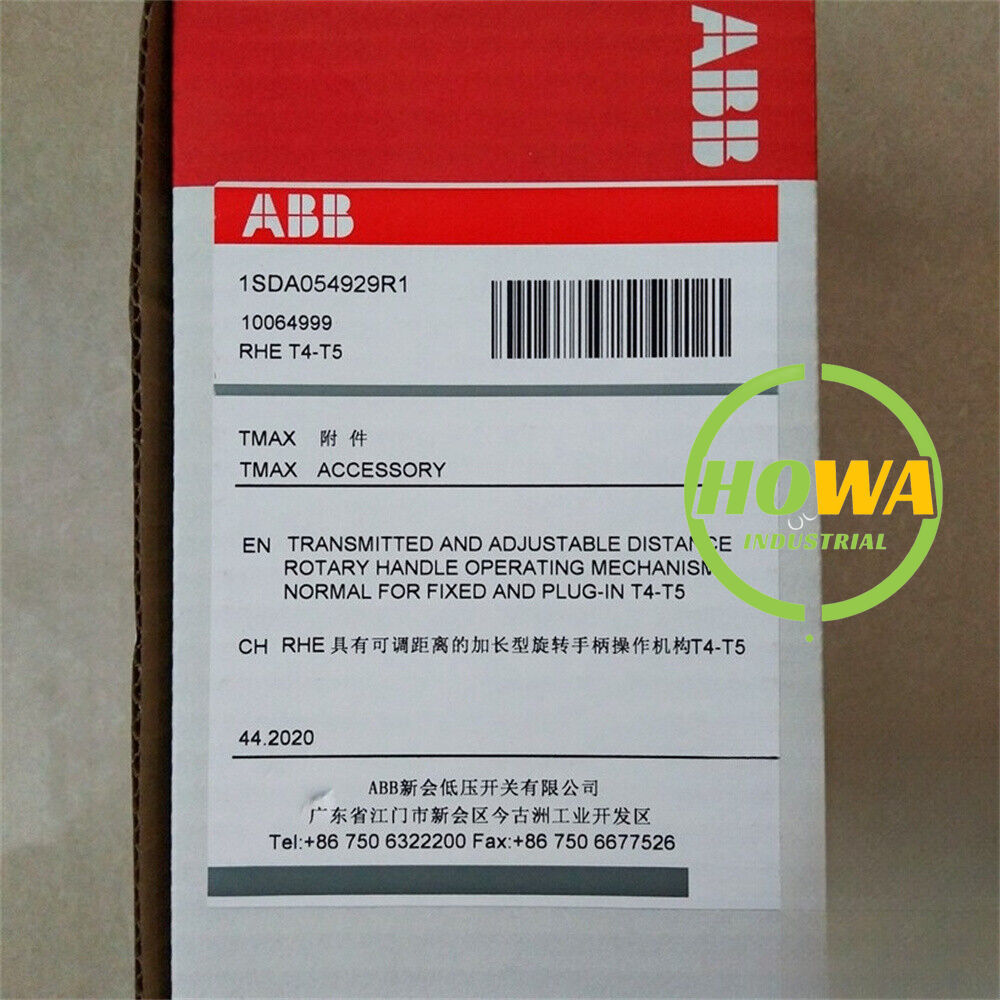 ABB SACE Tmax Cabinet Door Rotary Handle RHE T4-T5 1SDA054929R1