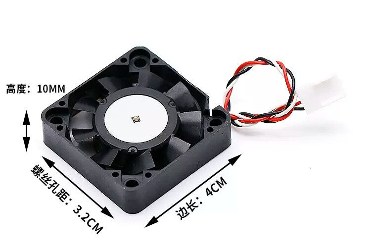 NMB-MAT7 1604KL-04W-B39 12V 0.09A 4CM Yaskawa servo driver dedicated fan