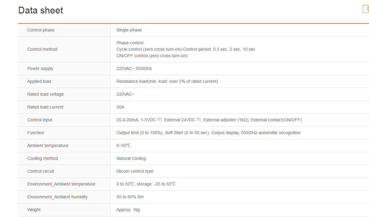 1PC  Autonics SPC1-50-E Power Controllers Single-phase Fast delivery