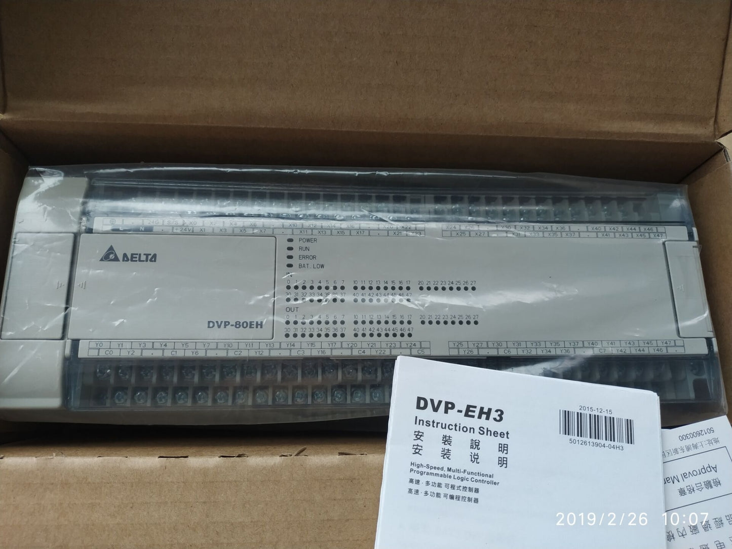 1pcs  Delta DVP80EH00T3 PLC Programmable Controller