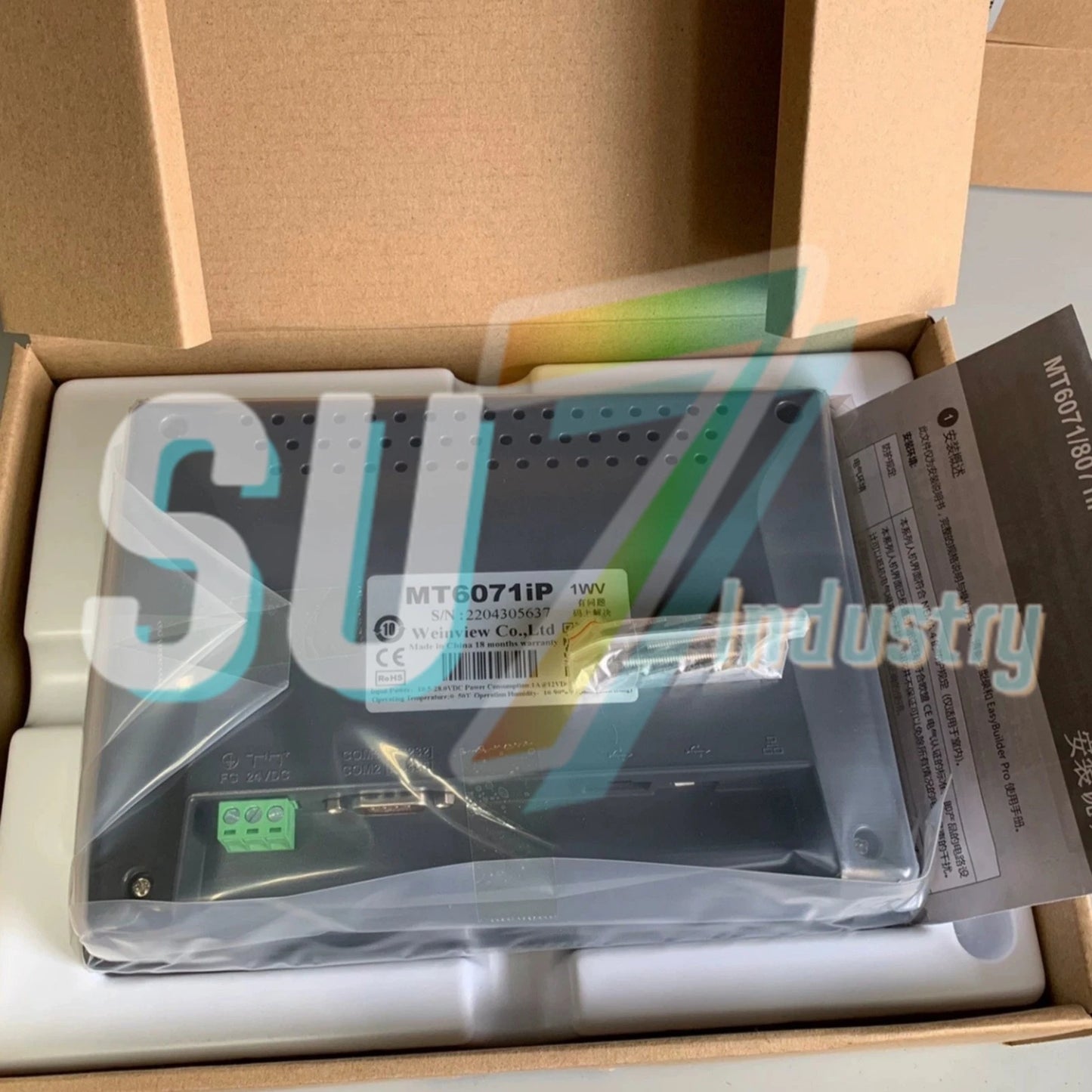 Weinview MT6071iP HMI Touch Screen# 1pcs    In Box