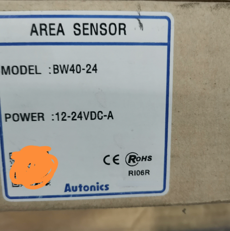 1pcs AUTONICS Safety Grating BW40-24