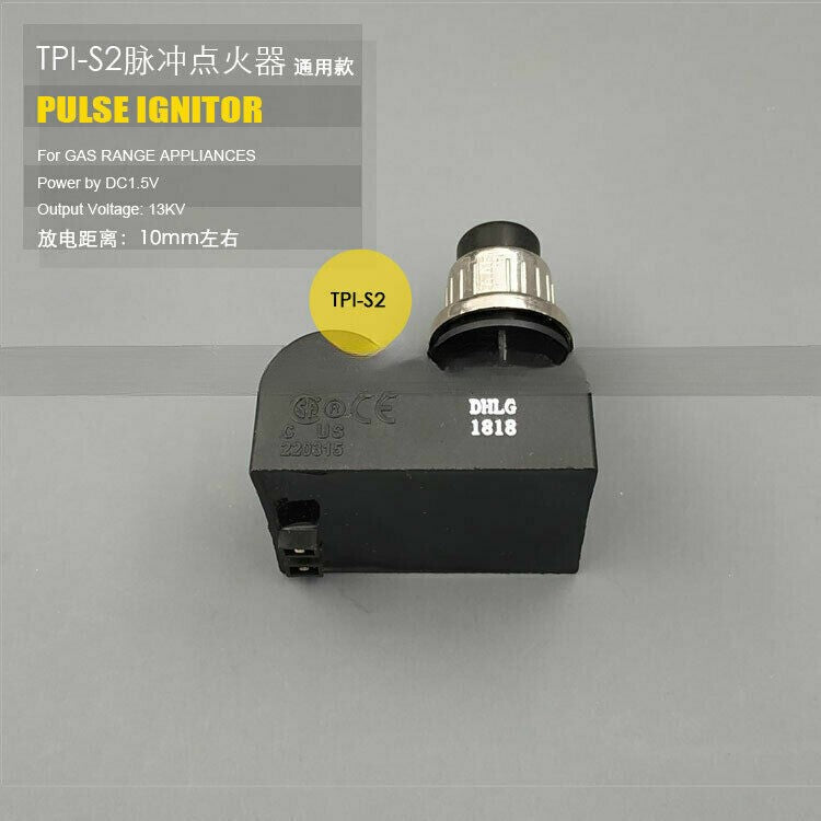 For single-head pulse igniter battery firing double-headed firearm G12