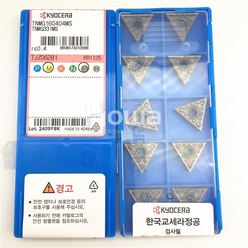 10Pieces/Box Kyocera TNMG160404MS PR1125 TNMG331MS Turning Blade Carbide Insert