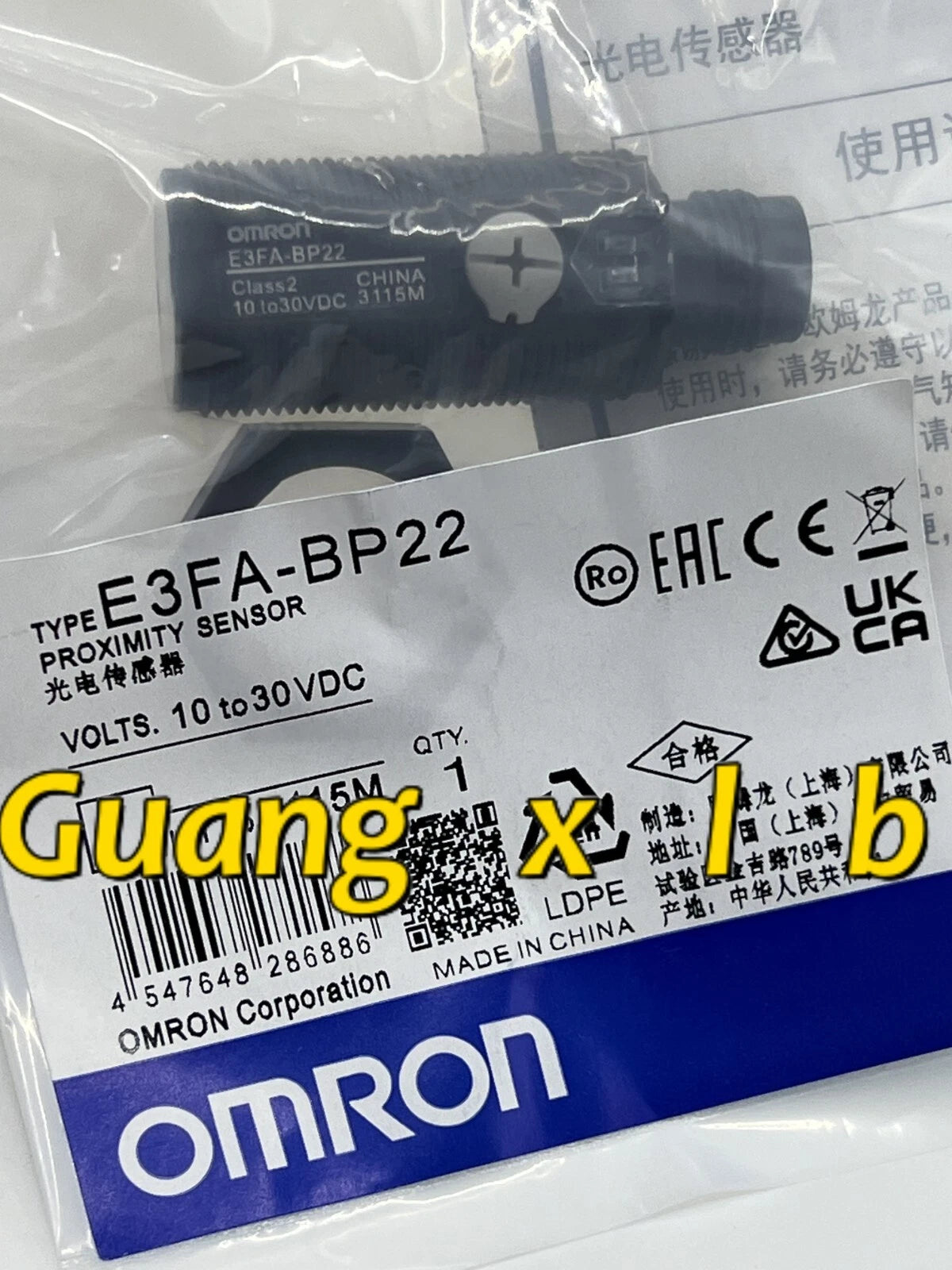 OMRON E3FA-BP22 Photoelectric Sensor  One Free Shipping E3FABP22 #G #P