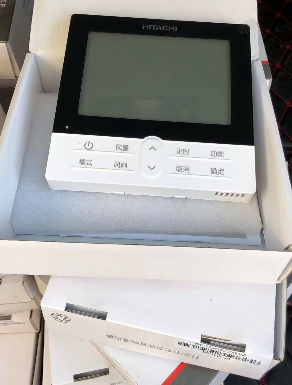 OEM  For Hitachi central air conditioning wire controller PC-P1HDQ 4pin