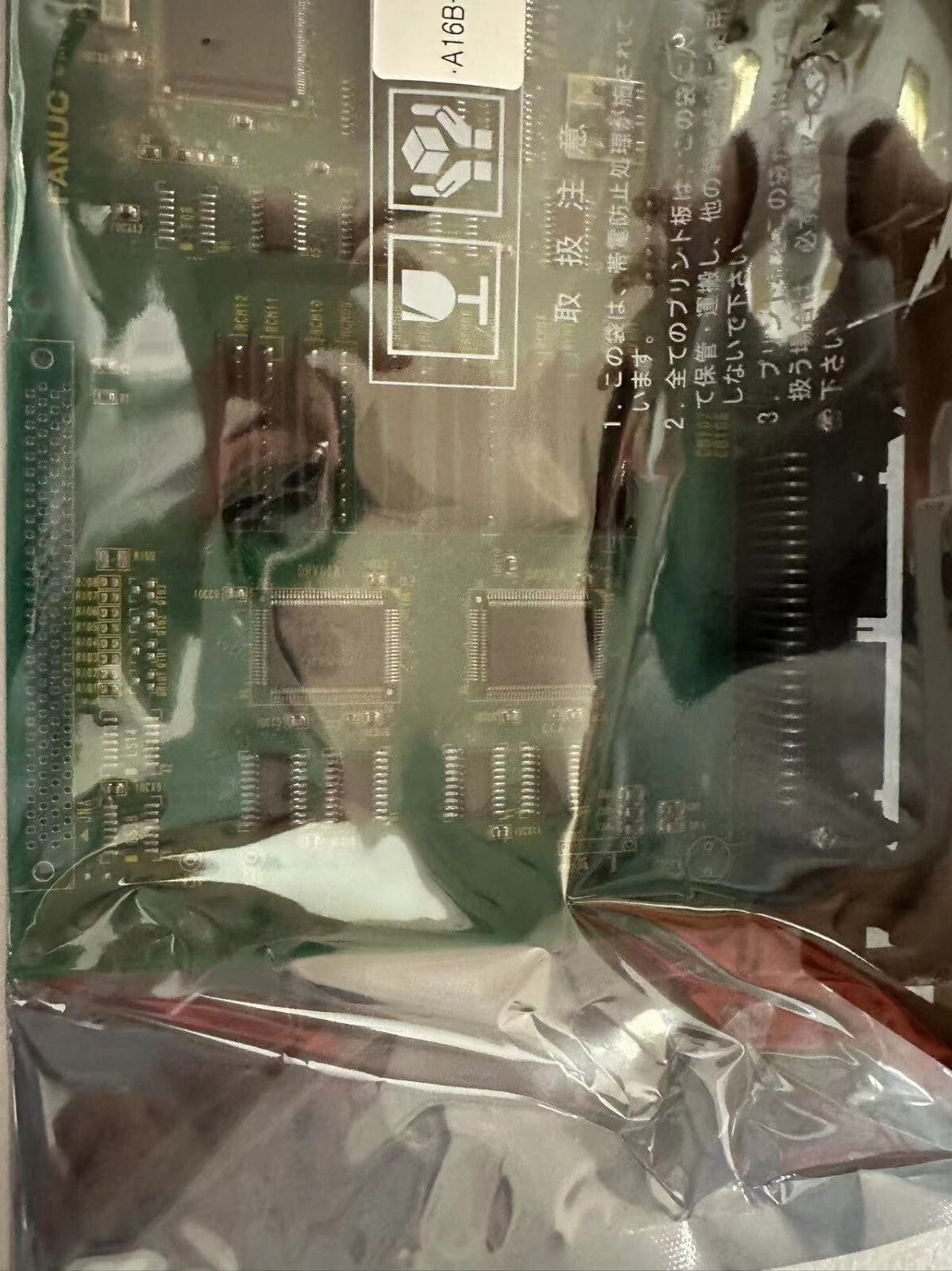 A16B-2203-0881   Fanuc Circuit board For CNC Machine.