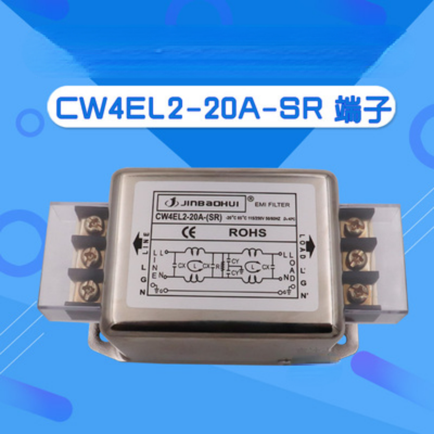 1pc EMI Filter for CW4EL2-20A-SR Bipolar Terminal Block