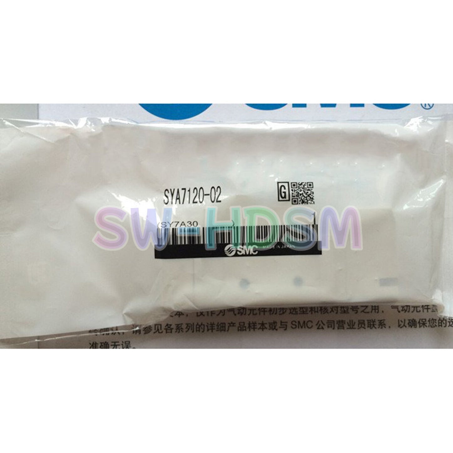 1PCS  for SMC SYA7120-02 Pneumatic Valve Freight Free