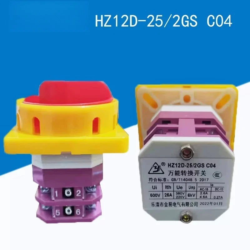 1PCS  FIT FOR Electrical universal transfer switch HZ2D-25/2GS C04