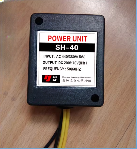 RECTIFIER POWER UNIT SH-40 IN: AC 440/380V OUT: DC 200/170V 50/60H 1PCS