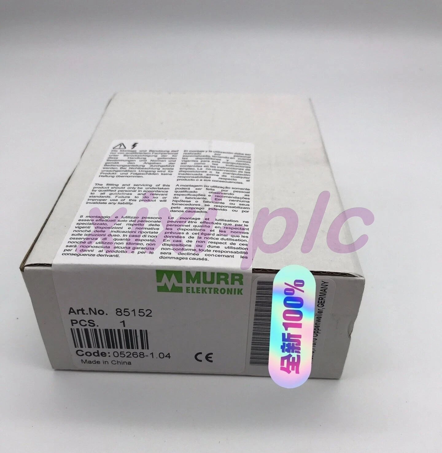 1 pcs  MURR  85152  DC power supply   shipping/da #P