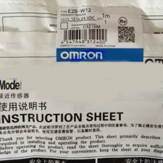 Omron E2S-W11 E2S-W12 E2S-W13 E2S-W14 E2S-W15 PLC Module