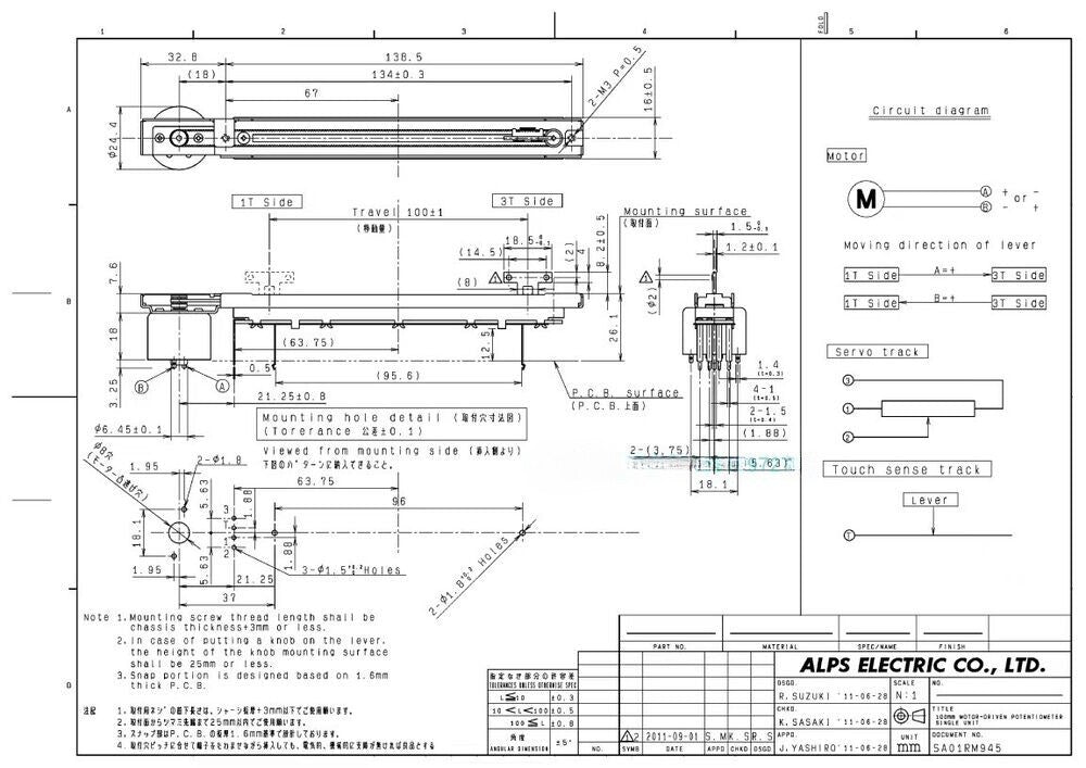 1pc  ALPS Fader For Allen & Heath QU-32 QU32 170MM B10K With Motor