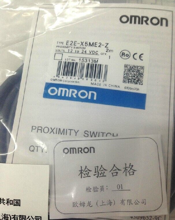 1PC  Omron E2E-X5ME2-Z Proximity Sensor Free Shipping E2EX5ME2Z