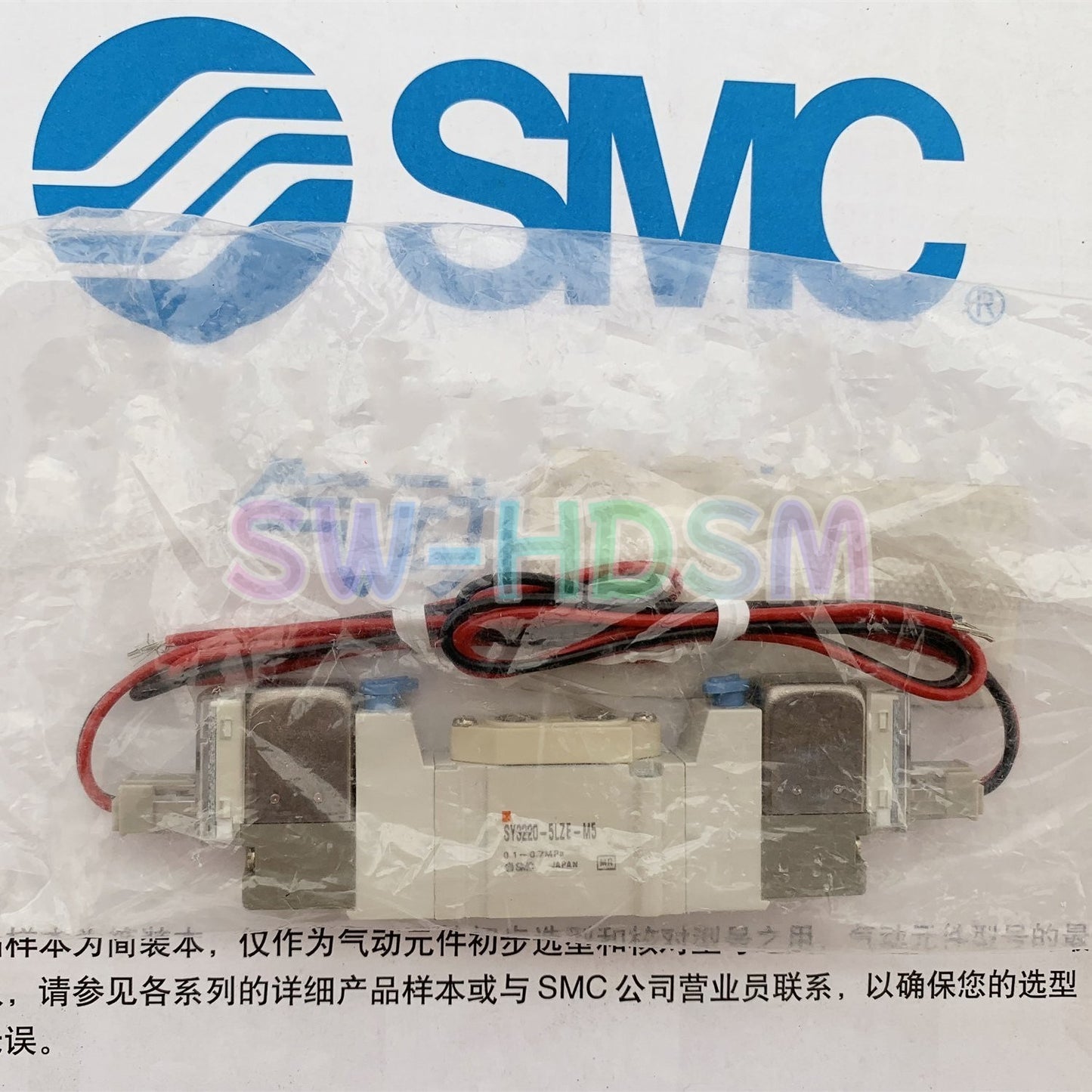 1PCS  for SMC SY3220-5LZE-M5 Solenoid Valve Freight Free
