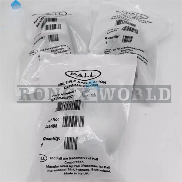 ONE PALL MACCA0507 Multiple Application Capsule UV Filter  Fast delivery