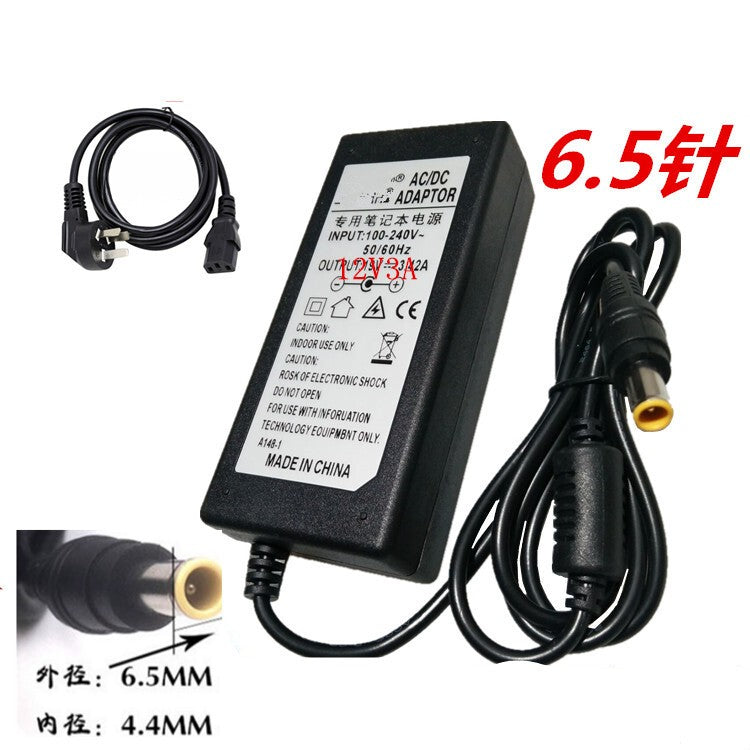 1PCS FOR KORG KROME 61 73 76 88 Power Supply Adapter 12V