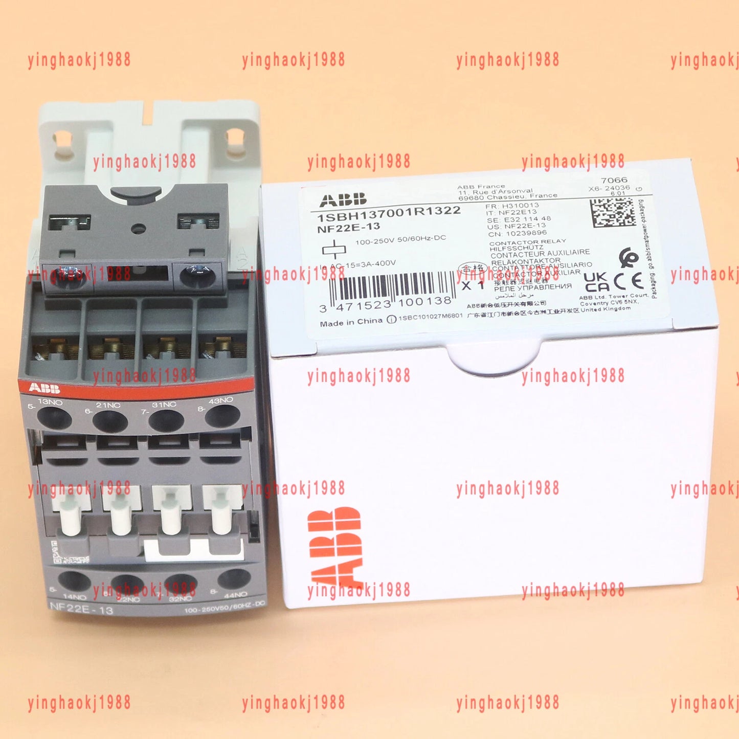 One  ABB NF22E-13 1SBH137001R1322 100-250V50/60HZ-DC Contactor Relay #P
