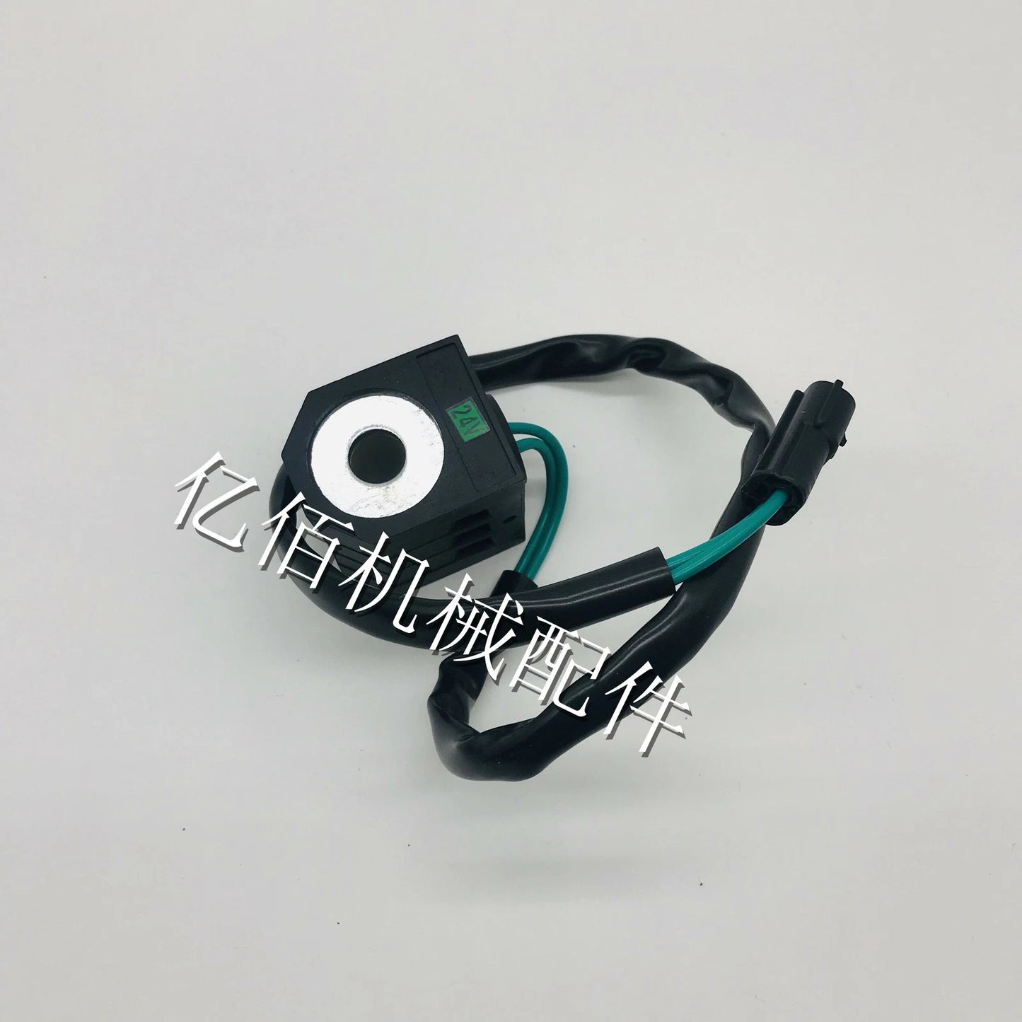 For Doosan Daewoo DH 215 220 225 Excavator Pilot solenoid valve Safety lock ring