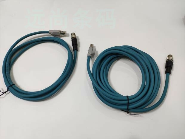 1pcs Replacment Network Cable for Keyence OP-87232 10meters