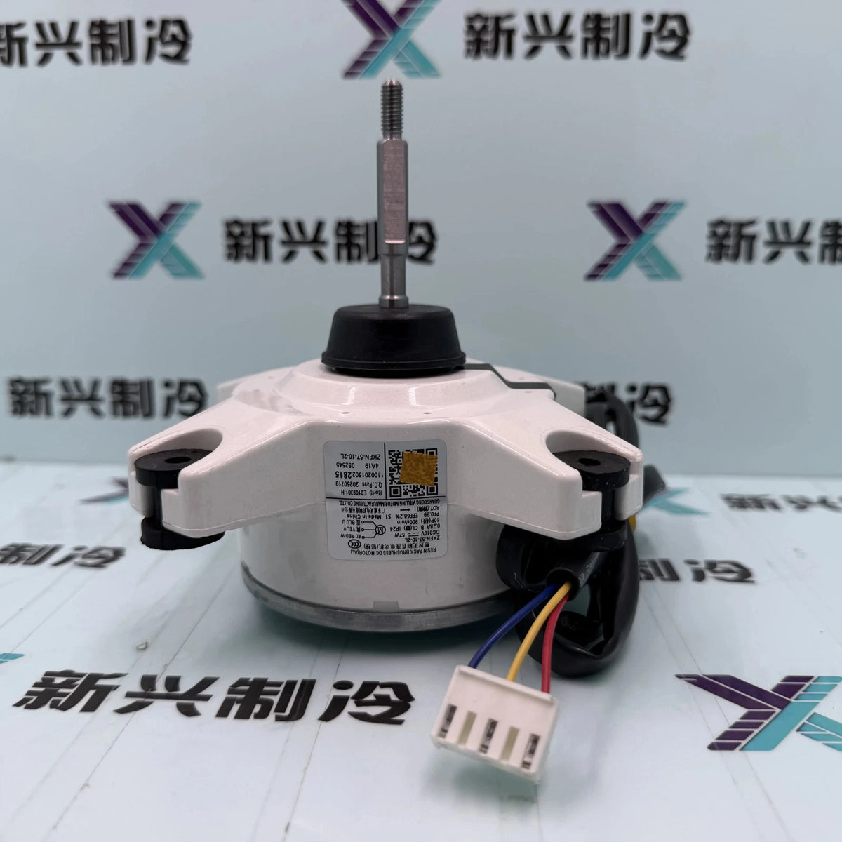 1PCS FOR Air conditioner outdoor fan motor three wire DC motor ZKFN-57-10-2L 57W