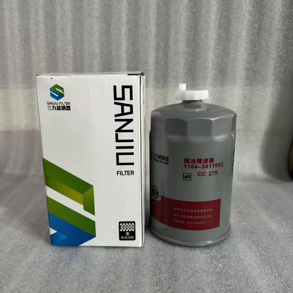 1PCS  FIT FOR CC275/1104-381100E Harvester Diesel Filter Cartridge