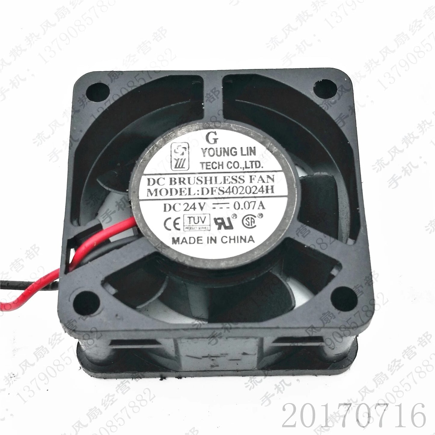 YOUNG LIN DFS402024H 4020 DC24V 0.07A 4CM Silent Inverter Cooling Fan