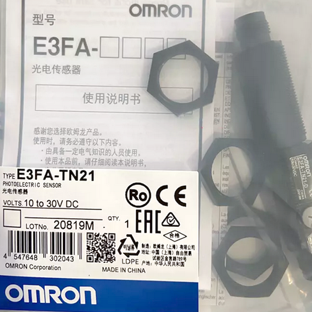 1PCS Omron E3FA-TN11 E3FA-TN12 E3FA-TP11 E3FA-TP12 E3FA-TN21 E3FA-TP21 E3FA-TP22