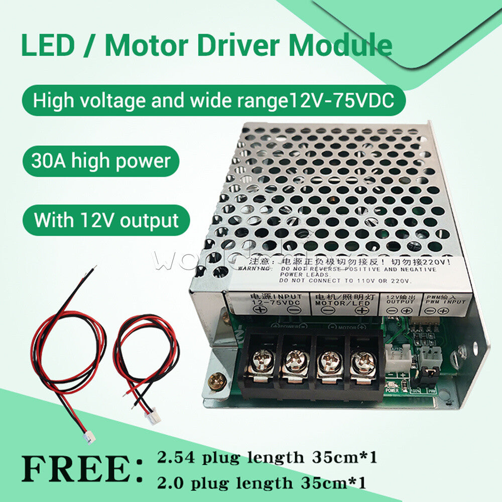 12V-75V 30A Motor Driver Module Speed Regulator Controller PWM Pulser Kits