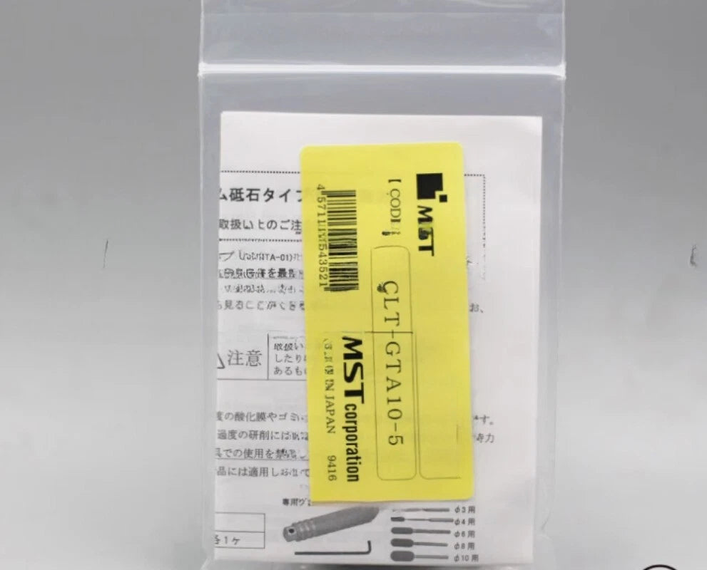 1PC/Pack  FOR Heat shrink tool handle inner hole grinding rod CLT-GTA10-5