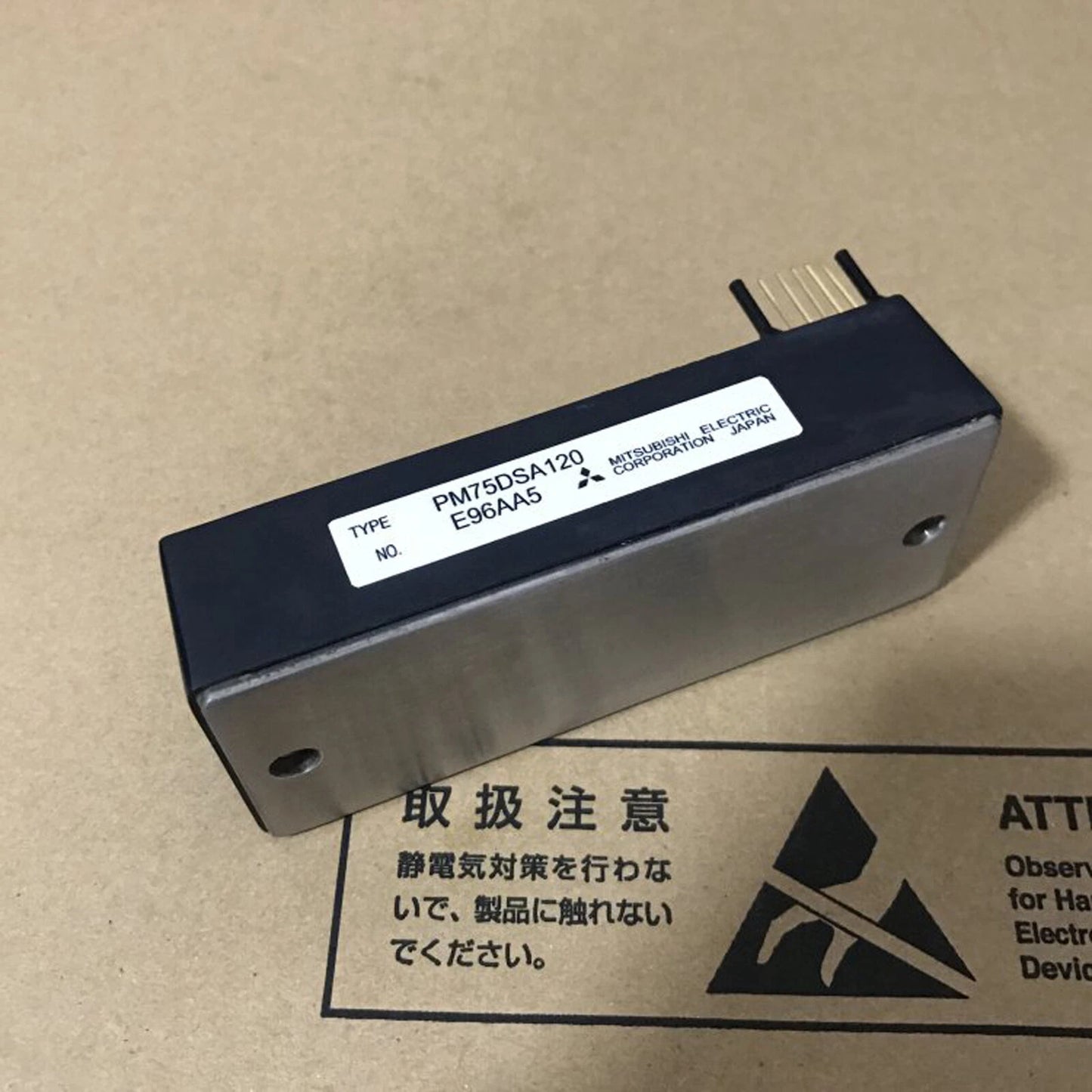 1PCS Mitsubishi  PM75DSA120 PM75DSA120 Power Module Supply FAST SHIP #P