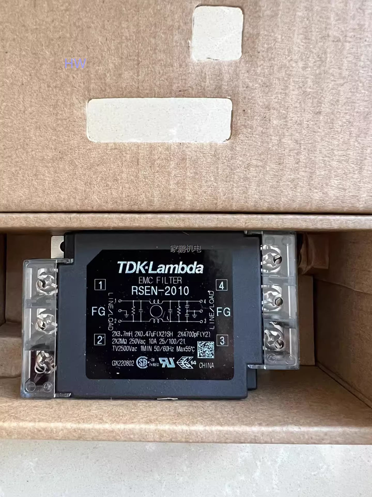 TDK Lambda RSEN-2010 10A 250V EMC Single-phase Power Filter Screw Installation
