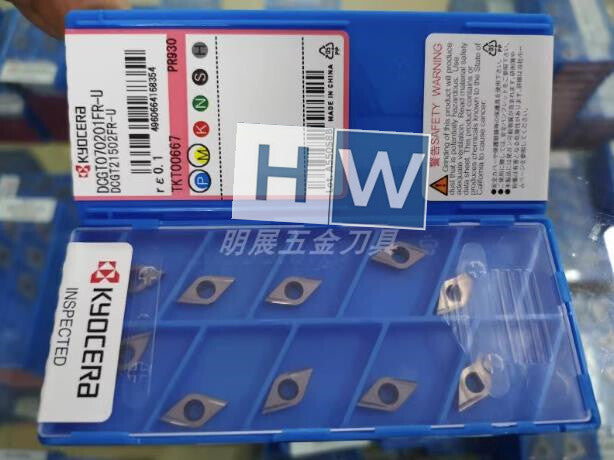 BOX/10PCS Kyocera Diamond  CNC Blade DCGT070201FR-U PR930