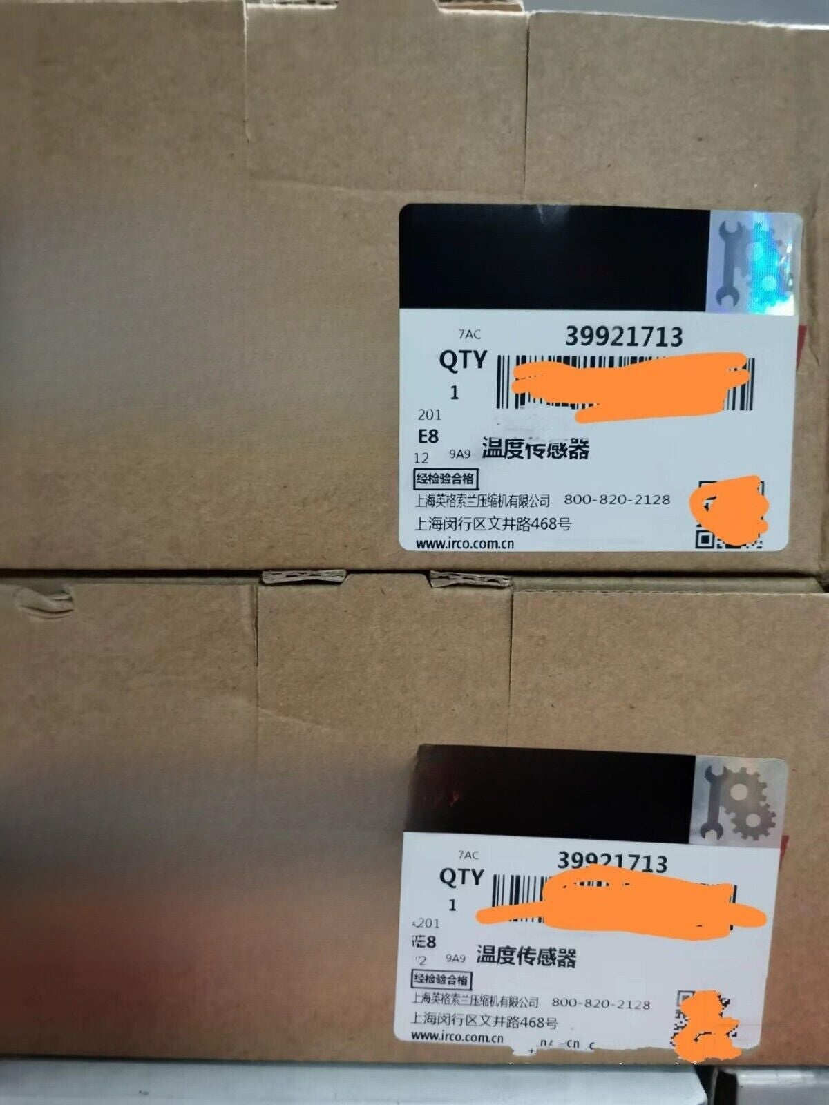 1PCS  39921713 Temperature Sensor #N6926 YF