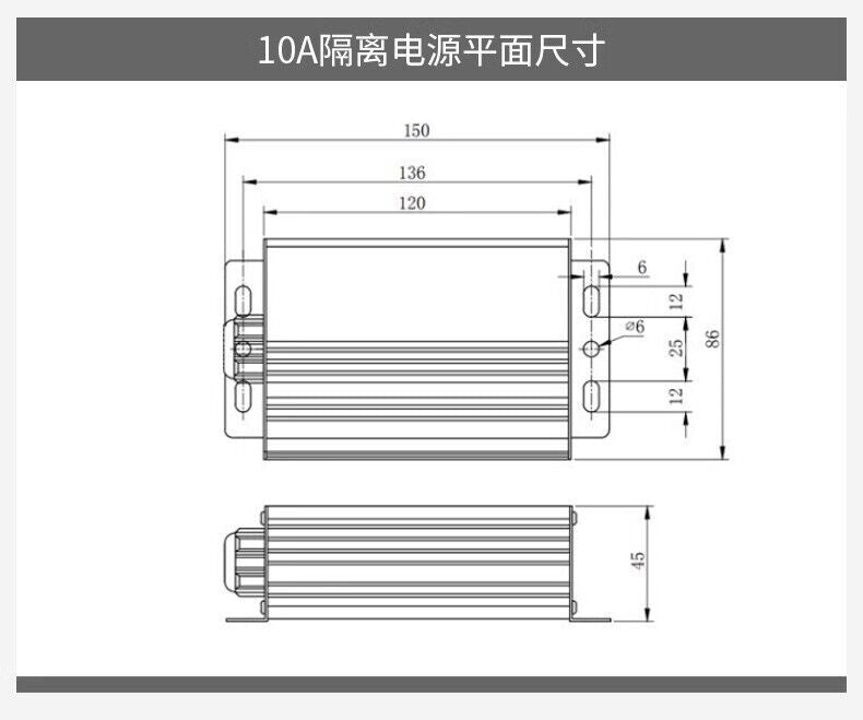 1pcs DC-DC isolated power converter 40-135V to 12V 10A 120W.