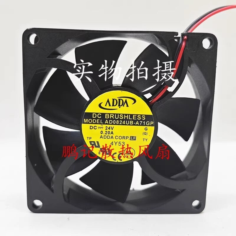 ADDA AD0824UB-A71GP 8025 DC24V 0.38A 2-Wire Inverter Cooling Fan