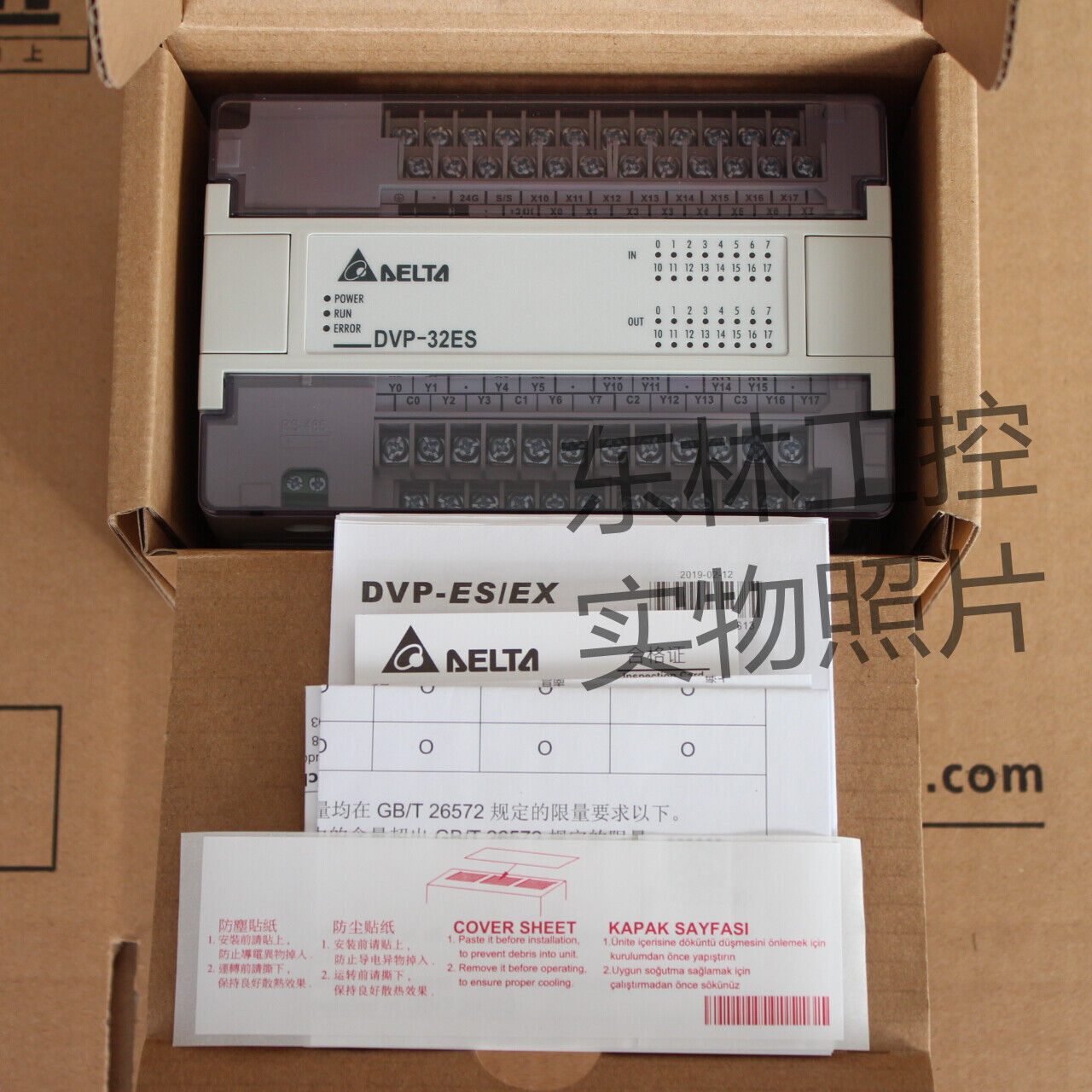 1pcs Delta DVP32ES00T2 PLC Processors