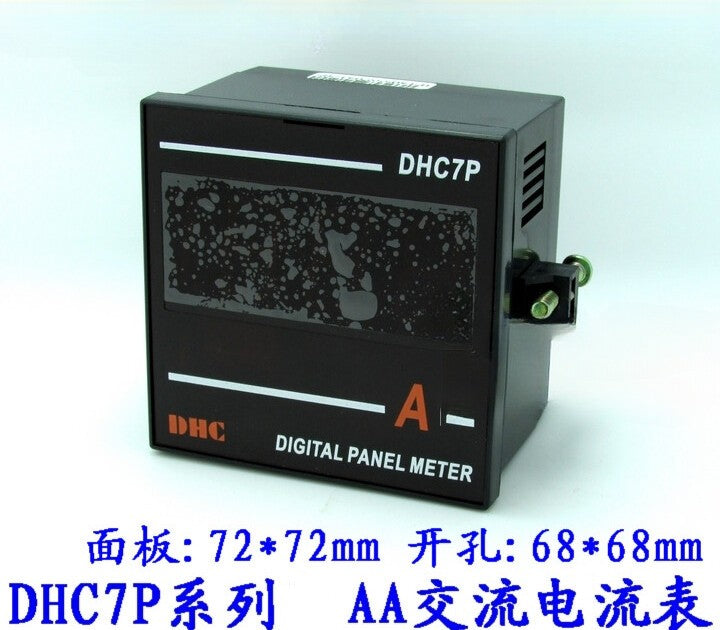 1pcs AC ammeter DHC7P-AA