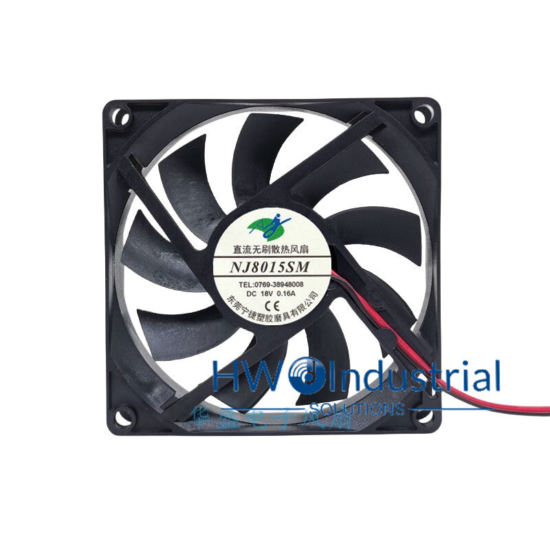 NJ8015SM 8CM 18V 0.16A DC Brushless Rice Cooker Motor Cooling Fan