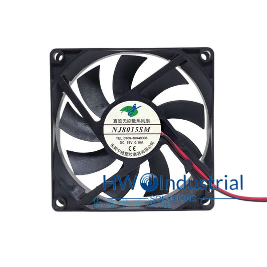 NJ8015SM 8CM 18V 0.16A DC Brushless Rice Cooker Motor Cooling Fan