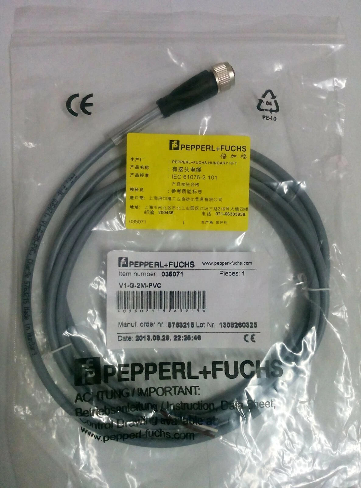 V1-G-2M-PVC For PEPPERL+FUCHS  FEMALE CONNECTOR CORDSET Free Shipping #P