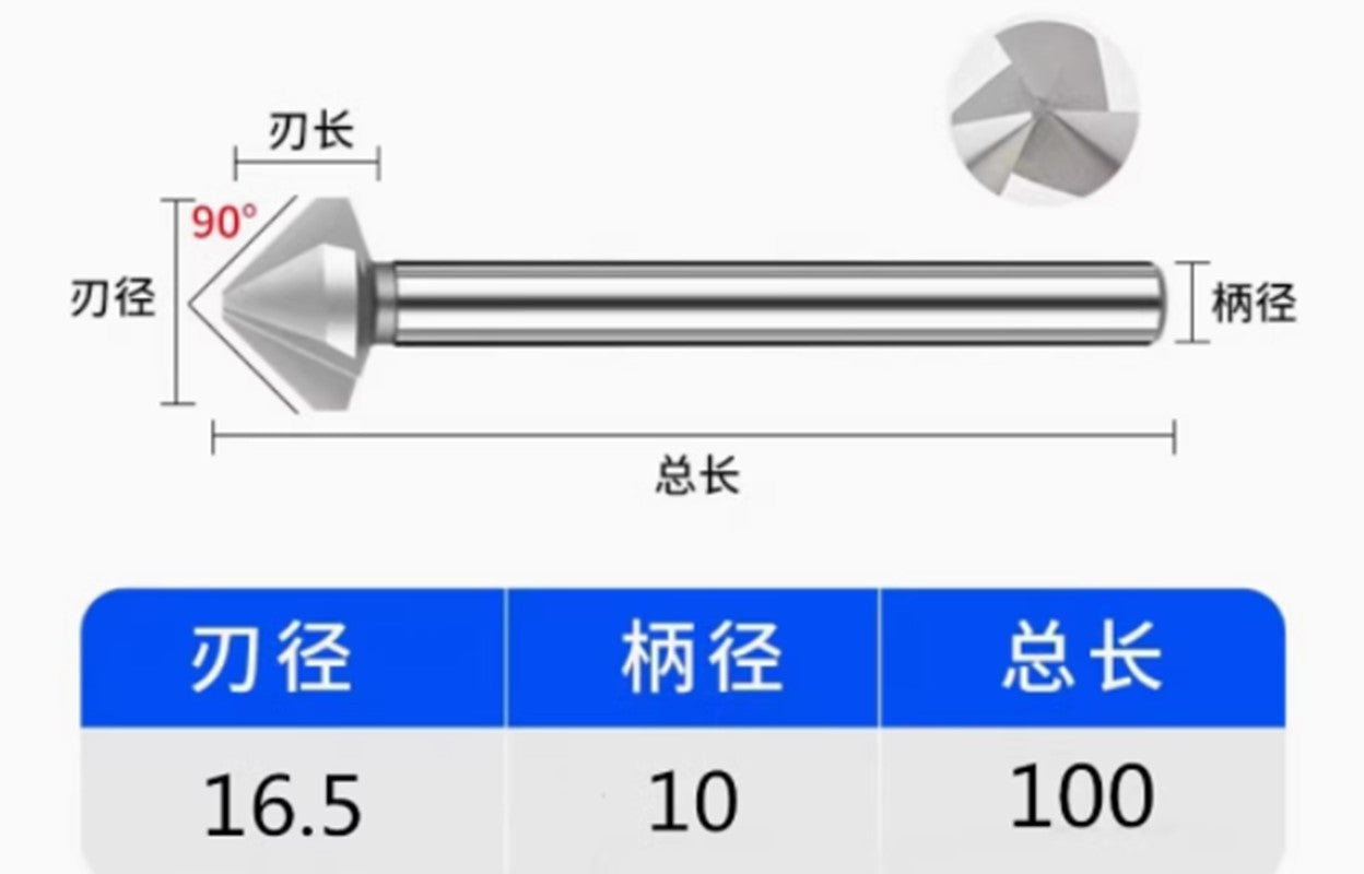 1pcs  90 Degree 16.5mm 3 Flute HSS Chamfer Chamfering End Mill Cutter Bit