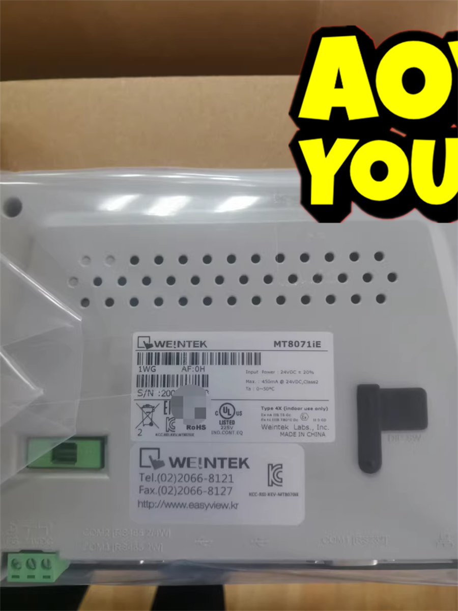 MT8071iE 1PCS  Weintek MT8071IE 7 Inch Touch Screen HMI  Fast delivery