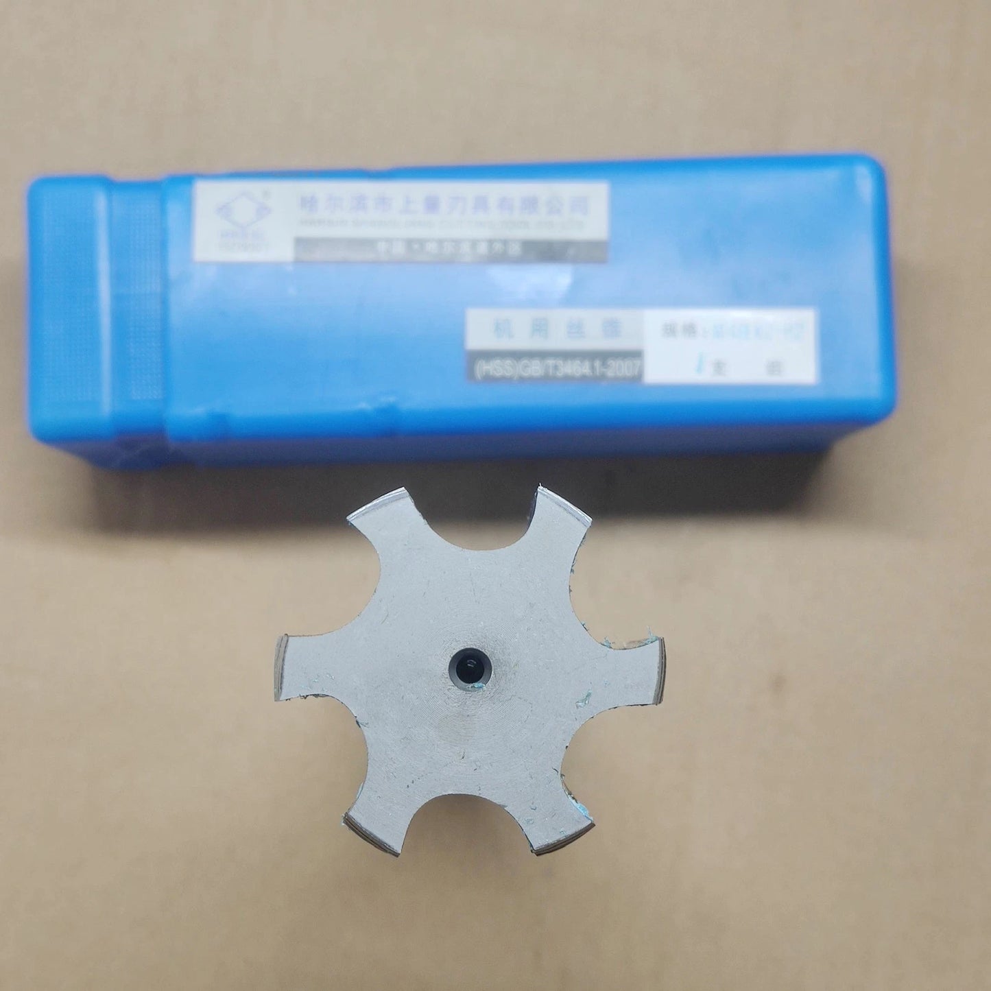 1PCS Metric HSS Right hand thread Tap M48 x 2mm Pitch   48mm x 2.0