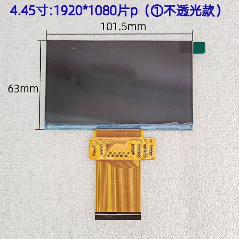 60Pin 1920*1080 44-9742809 GS040FHB-N10-6HP0 GS043FHB-N10-6HP0 RX045B-0200 LCD