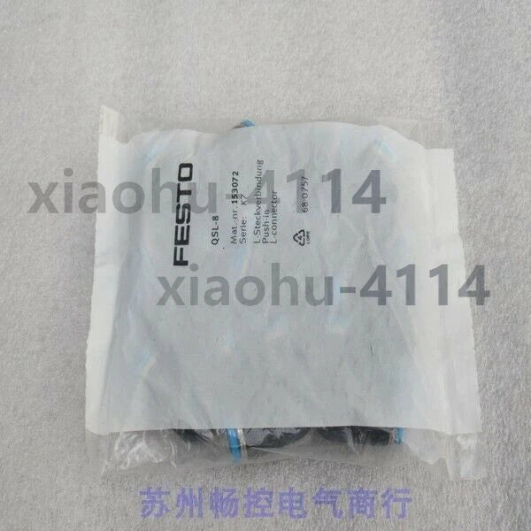 10PC  FESTO QSL-8 153072 free shipping #LL #P
