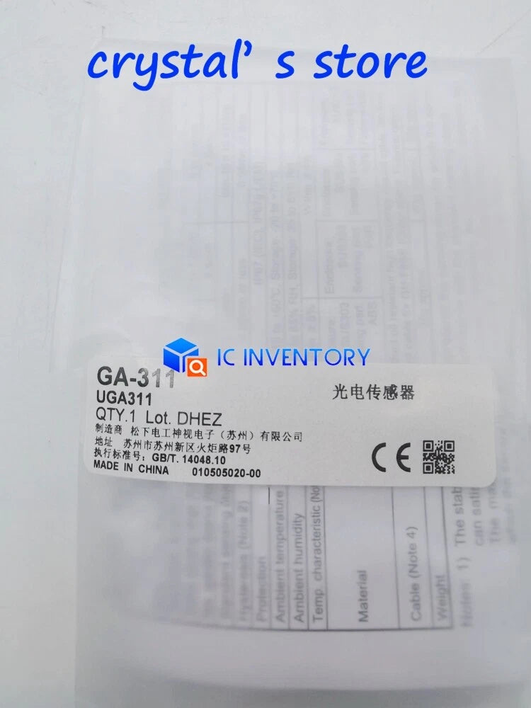 1PCS   SUNX GA-311 #P