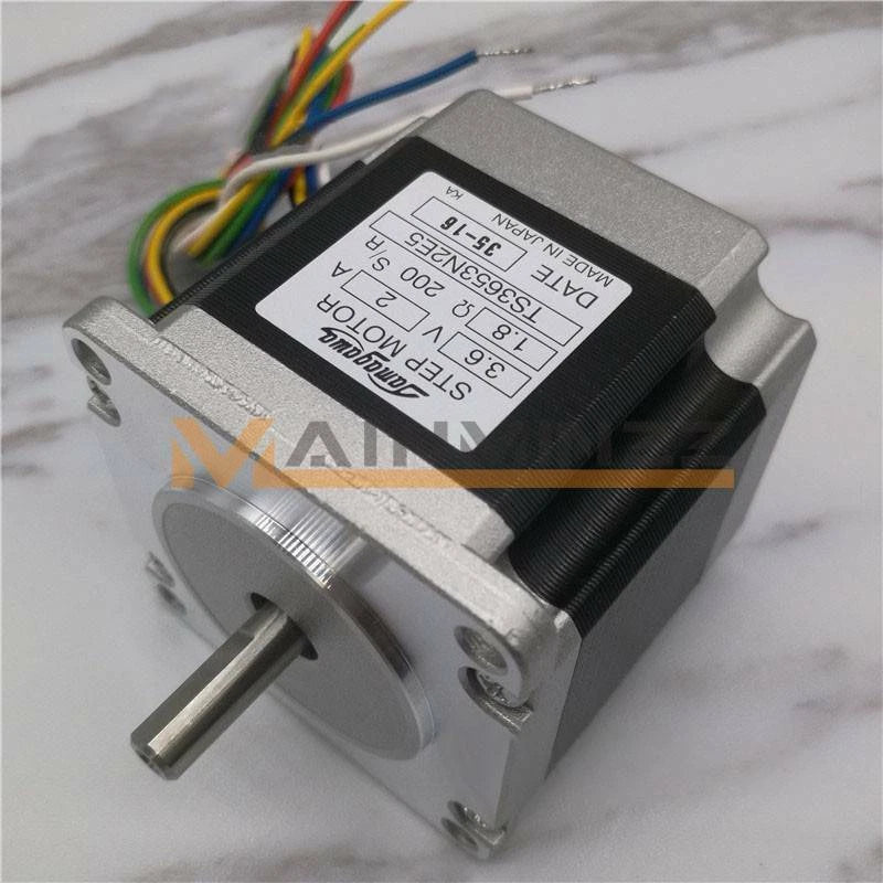 ONE  TS3653N2E5 TAMAGAWA Motor #P