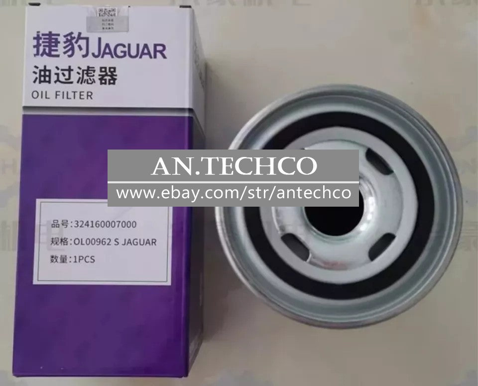 1PCS  FIT FOR air compressor oil filter cartridge 324160007000